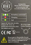 48v 7Ah Li-ion In-Frame Battery